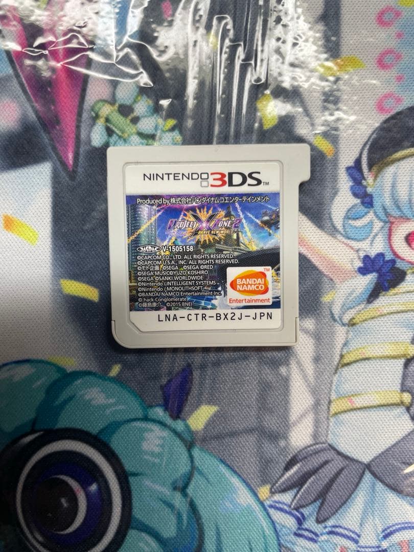 3DS プロジェクトクロスゾーン2: Brave New World