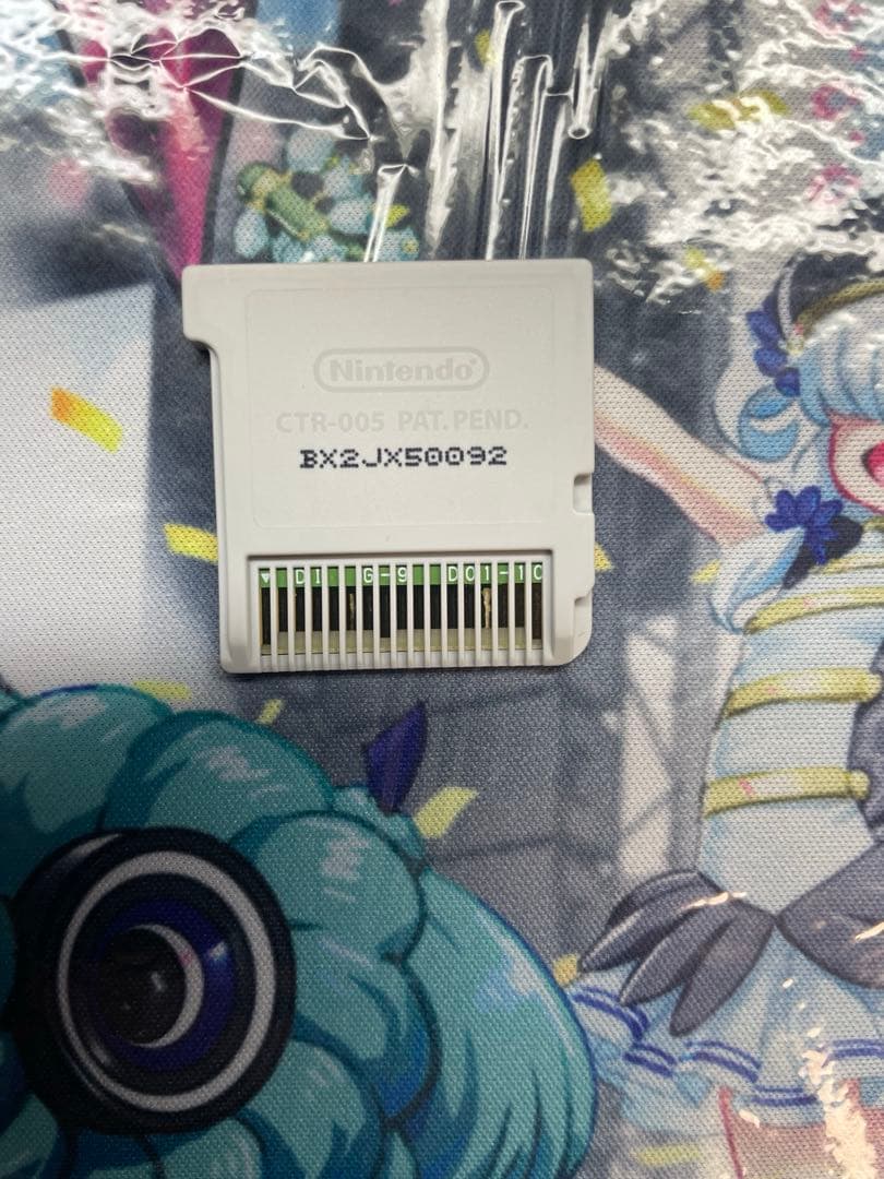 3DS プロジェクトクロスゾーン2: Brave New World