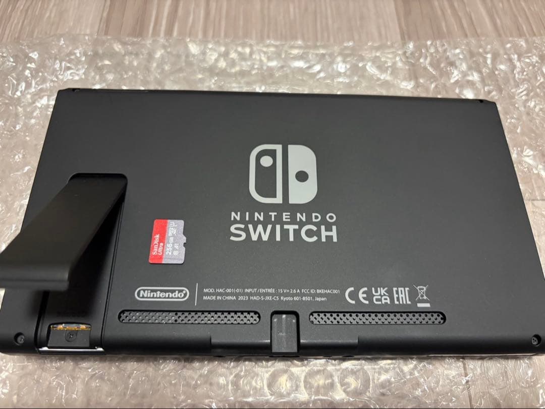 Nintendo Switch 本体 バッテリー強化版　ケース　充電ステーション