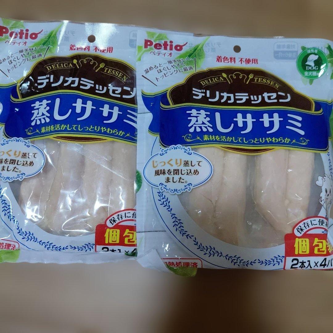 ELMO リッチインチキン　成犬用　800g×10袋　おやつ等