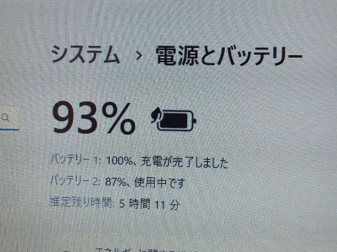 Windowsノート本体 ThinkPad X270 Core i3 7100U Lenovo