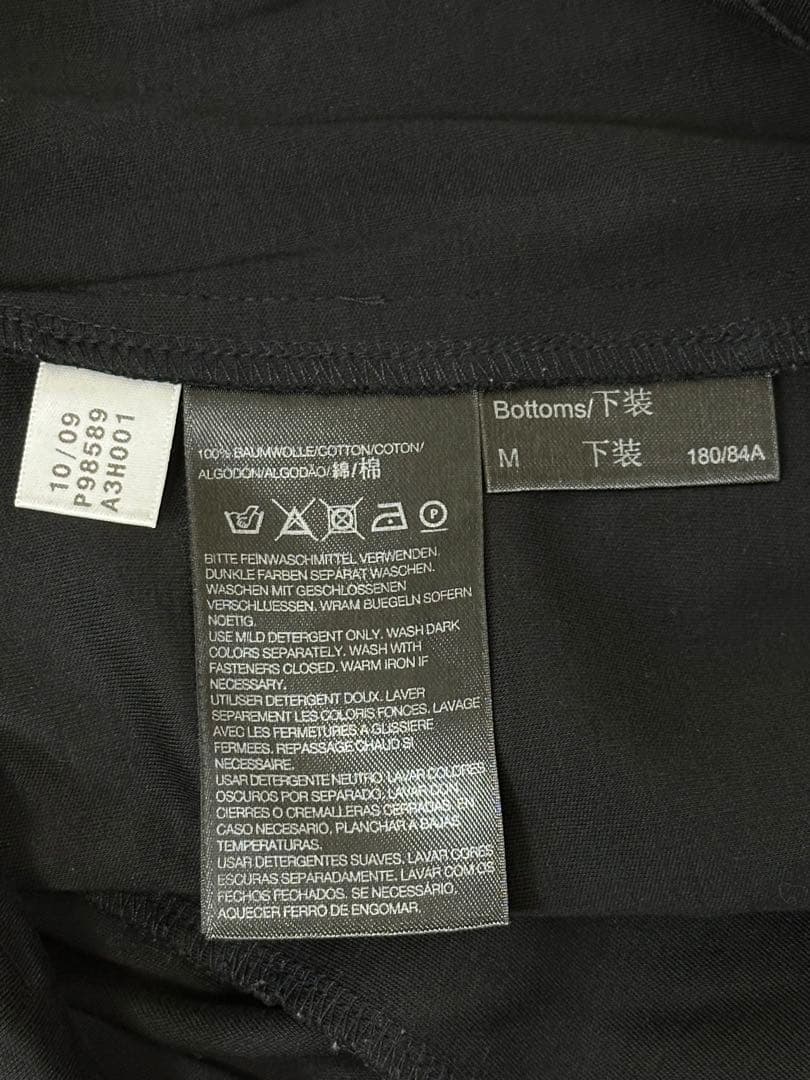 パンツ Y-3 Sweat Straight Pants