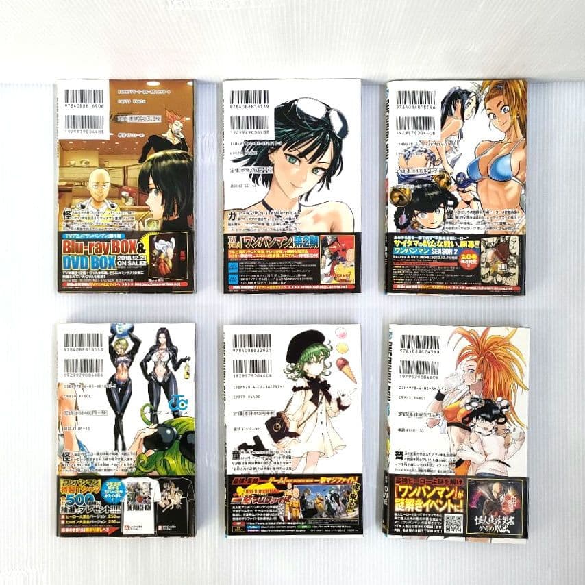 ワンパンマン 35冊 原作 ONE 漫画 村田雄介 まとめ売り