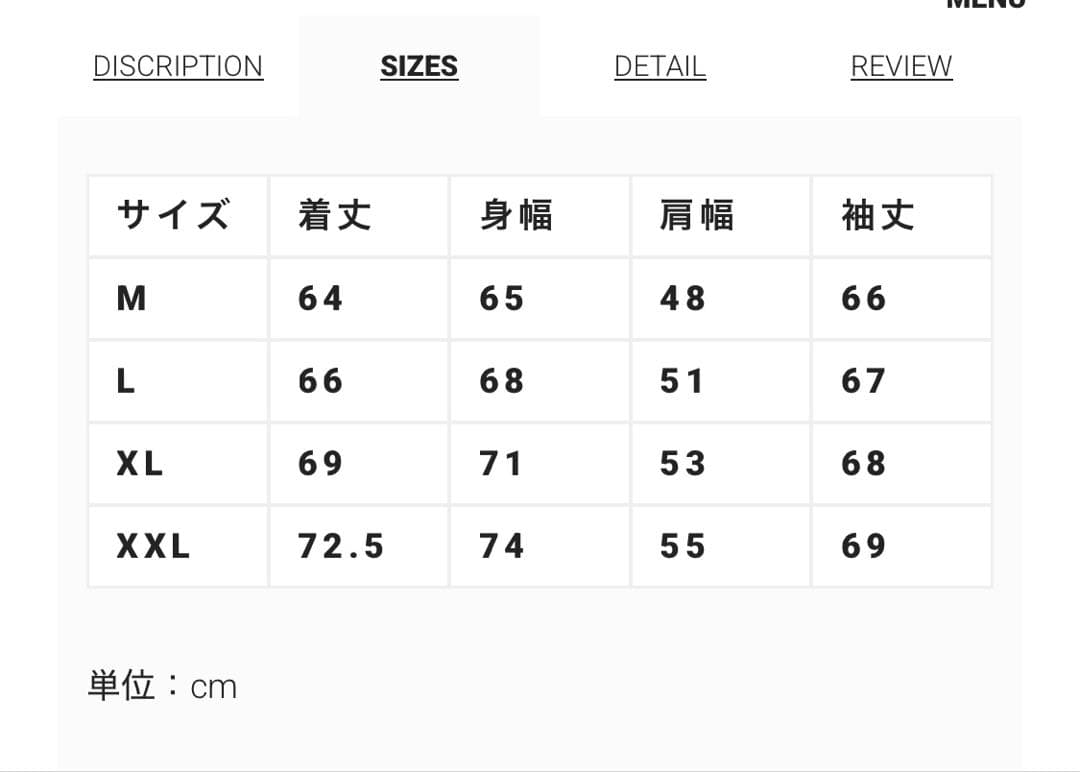 LFYT×THREE TIDES ICHIBAY HANNYA JACKET