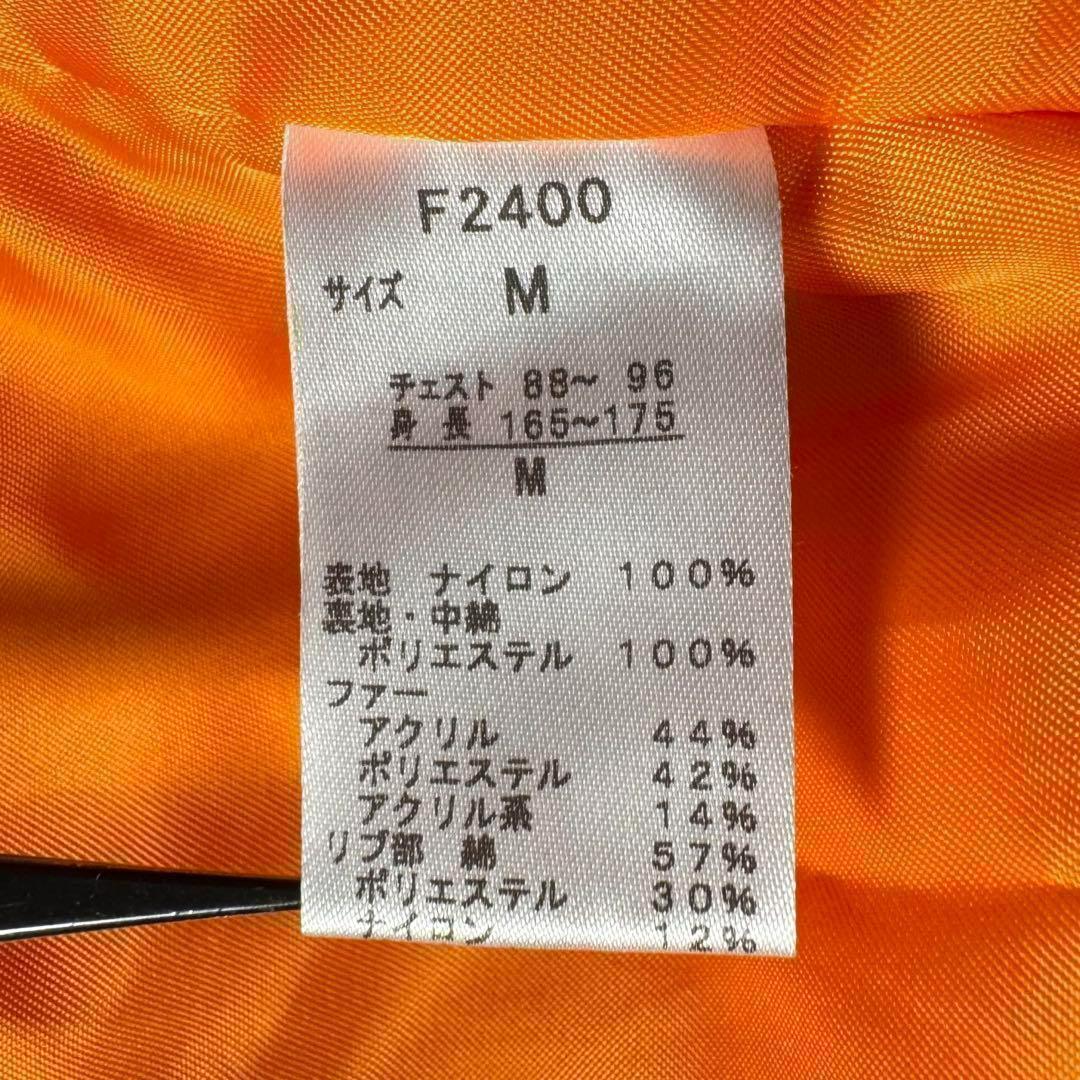 フレッドペリー 中綿 モッズコート ファー フード オリーブ メンズ