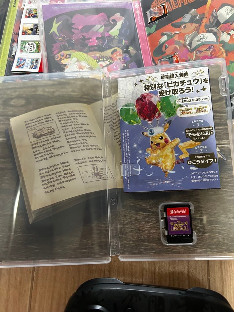 Switch ソフト+プロコン