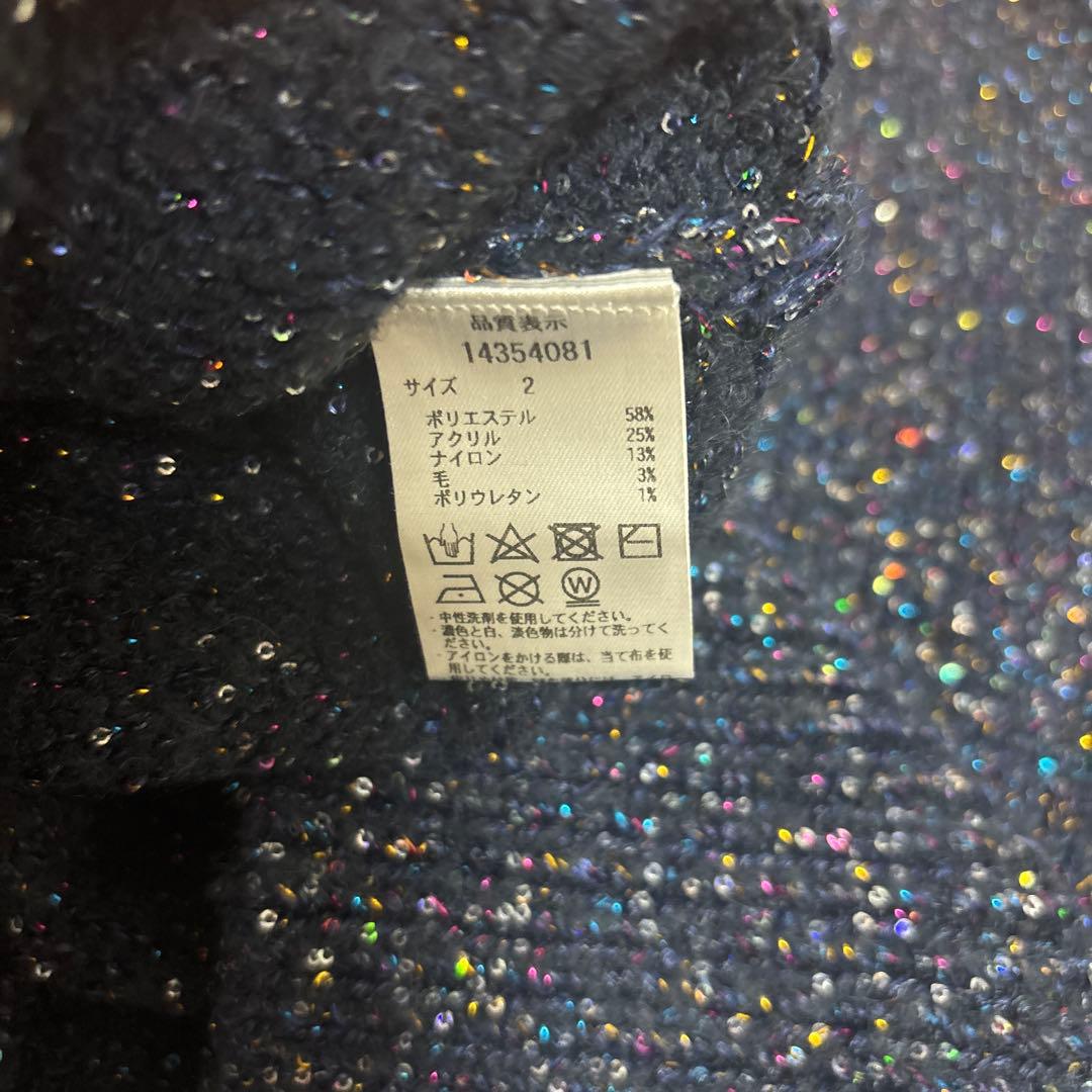 Arpege story スパンコールニットジャケット