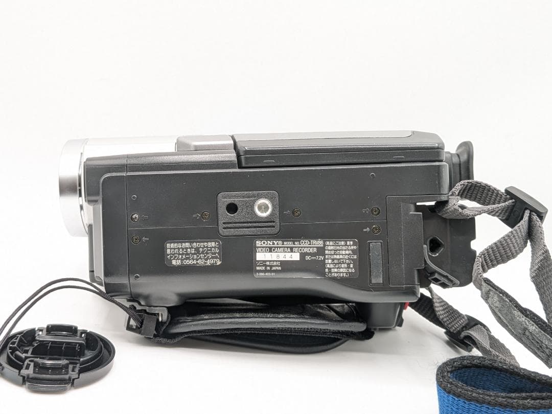 【デジタイズ用途に最適】SONY Hi8ハンディ CCD-TRV86