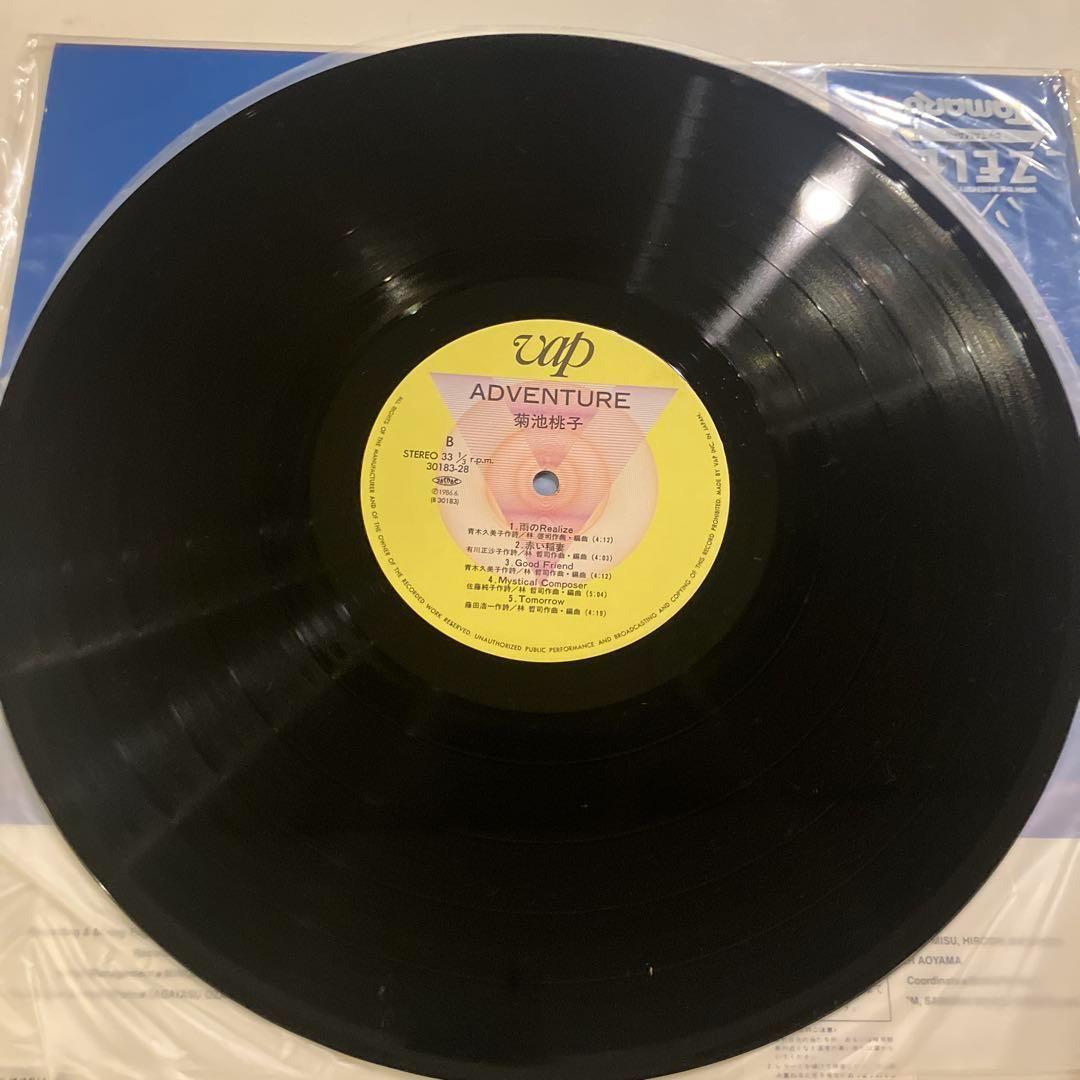 未使用　菊池桃子　アドベンチャー　レコード　LP 当時モノ　超美品　シティポップ