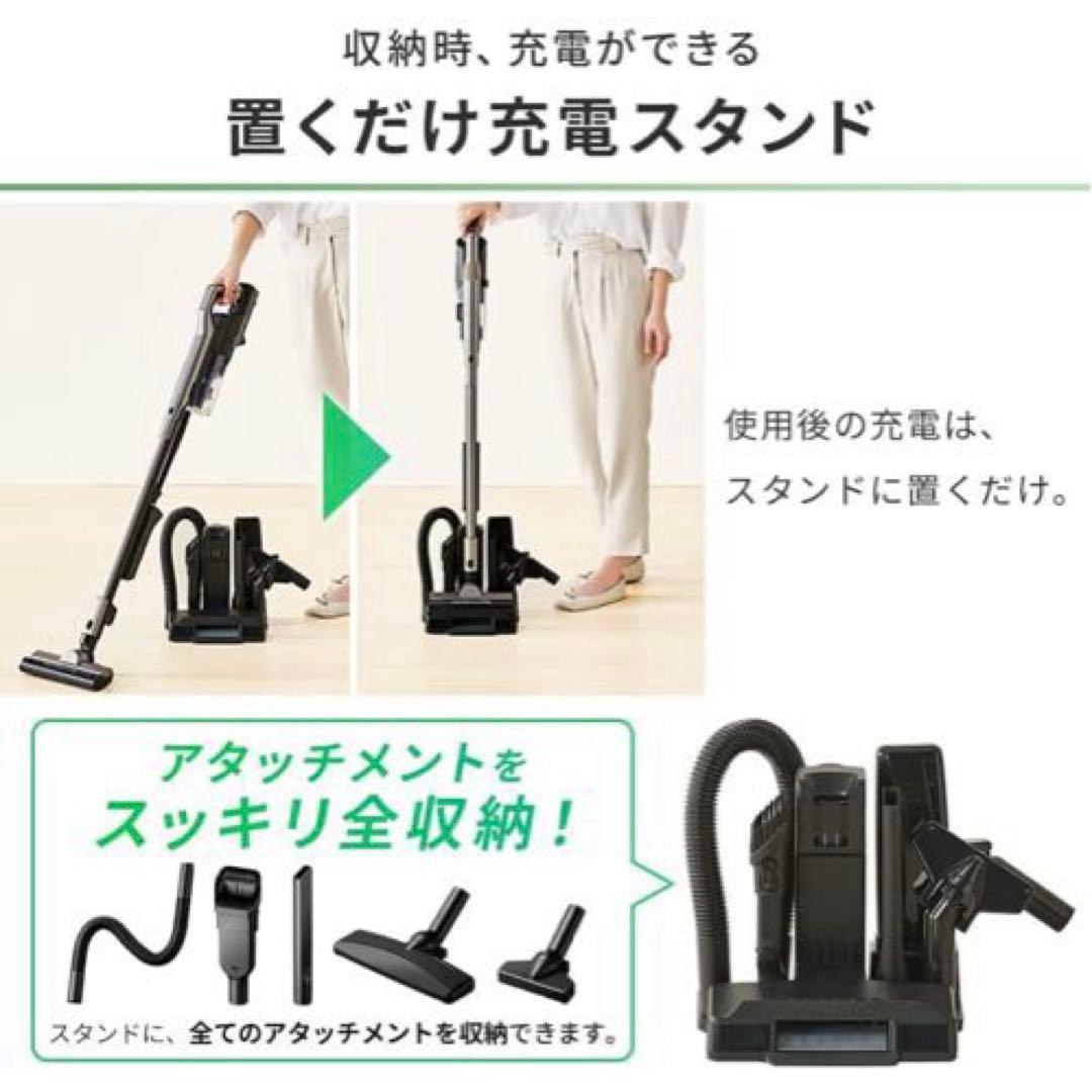 【mh様】アイリスオーヤマ 充電式サイクロンスティッククリーナー SCD-L1P