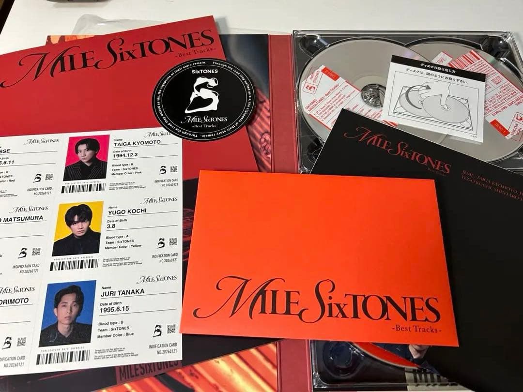SixTONES ベストアルバム初回盤A【CD+DVD】