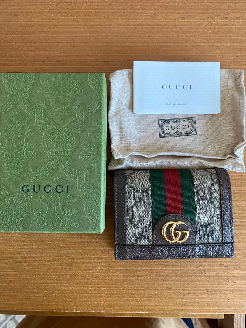 ヴェクナGUCCI 二つ折り財布 グレー 赤 緑