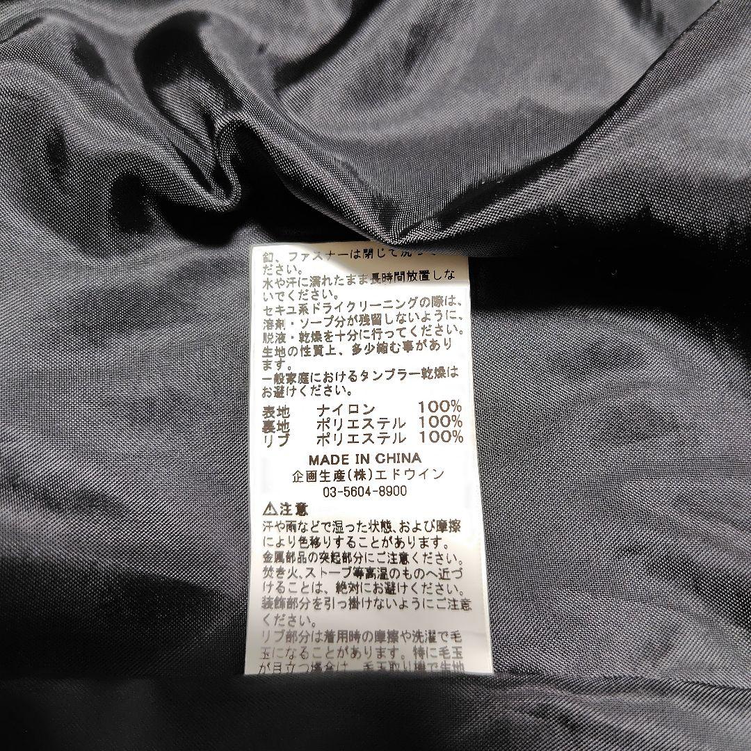 ALPHA アルファ MA-1 フライトジャケット ワッペン 黒 ブラック M