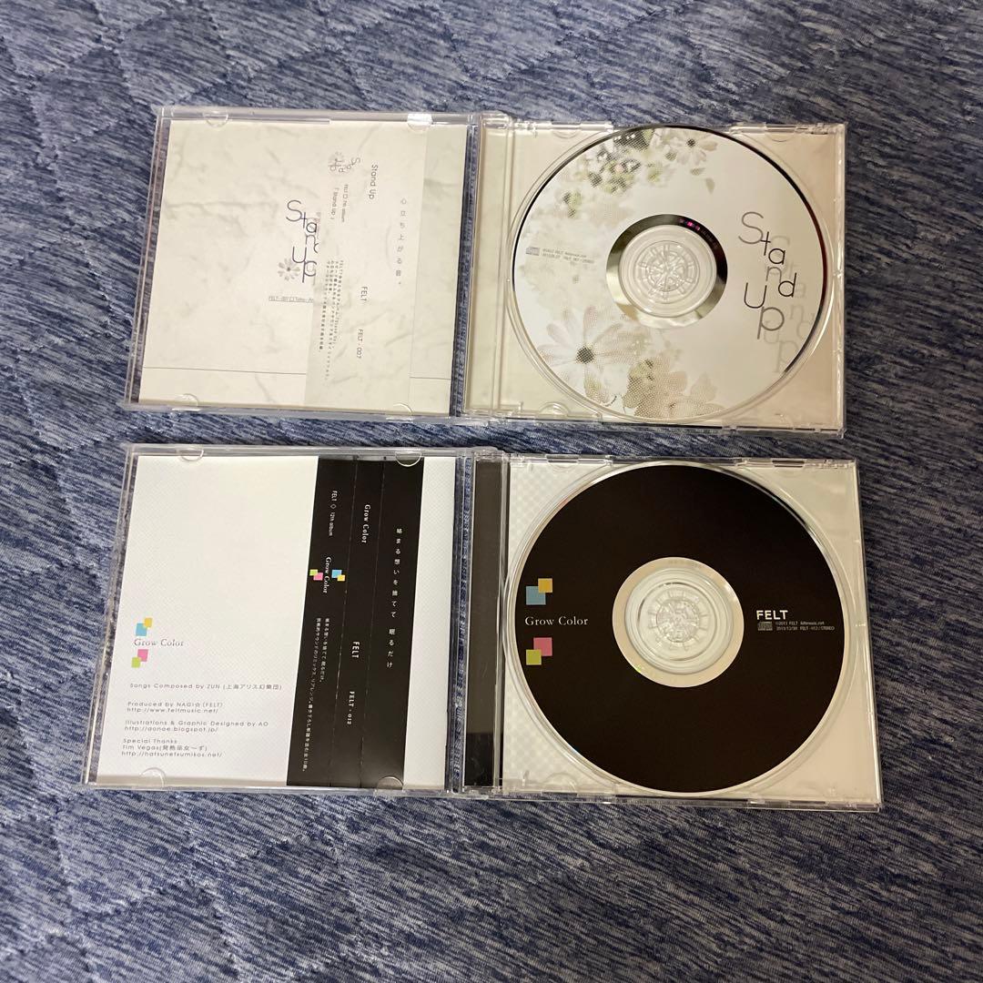 同人CD 東方 FELT 10枚セット