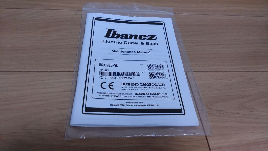 【サム】Ibanez アイバニーズ RG370ZB WB