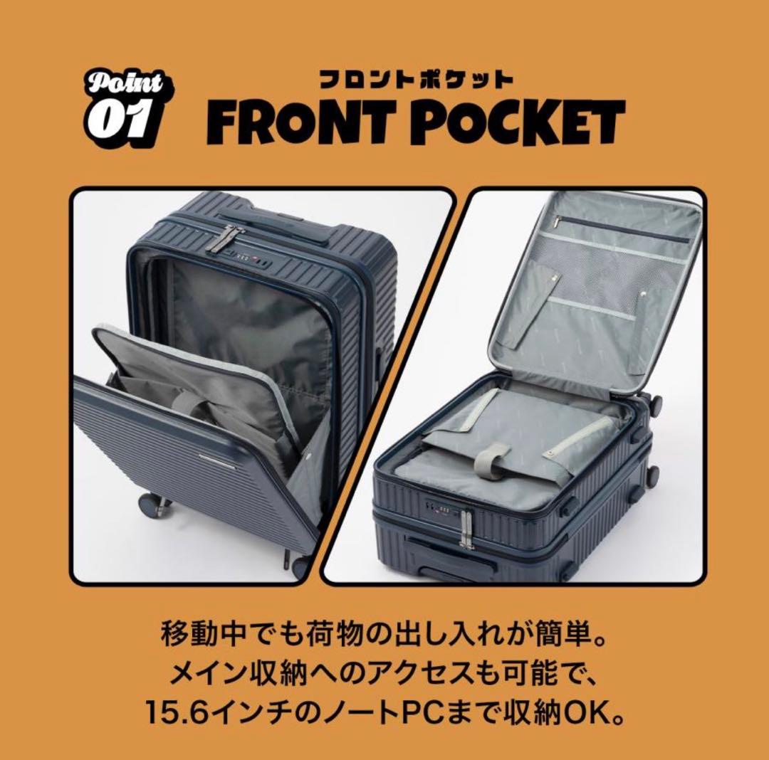 お値下げ【新品】スーツケース EDGELINK エッジリンク Mサイズ ACE