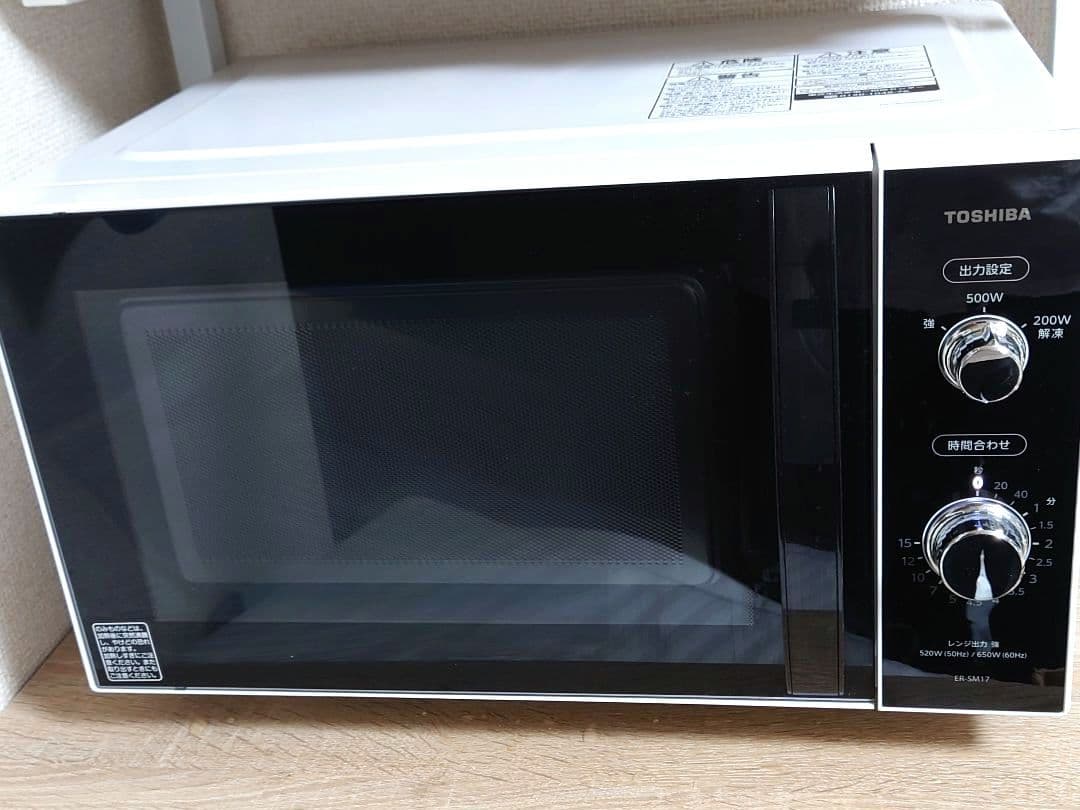 東芝 電子レンジ ER-SM17 2020年製 TOSHIBA
