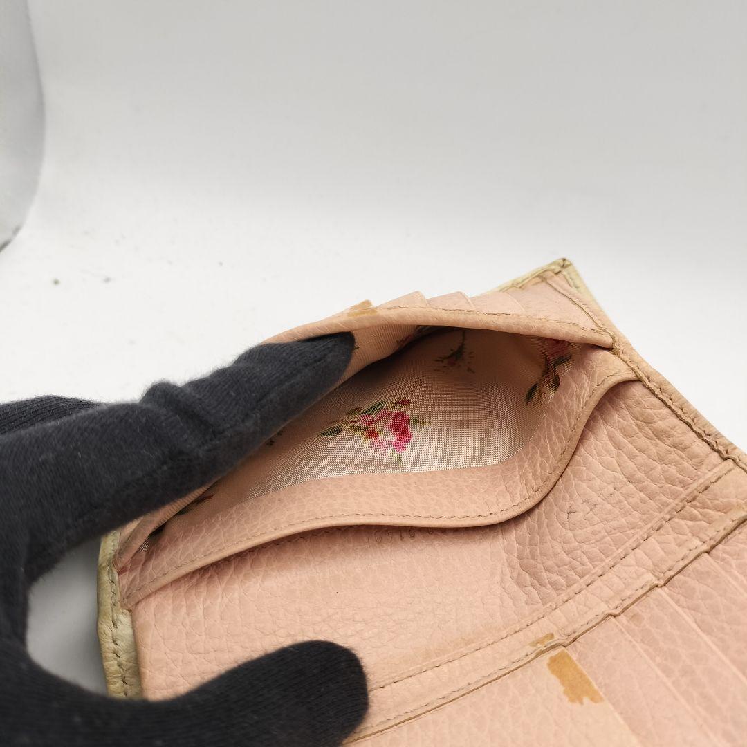 グッチ　折財布　財布　GGマーモント　メタルボウ　アイボリー
