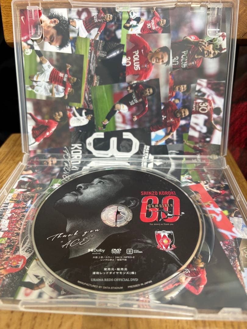 【中古DVD】興梠慎三 全ゴール集 SHINZO KOROKI Complete