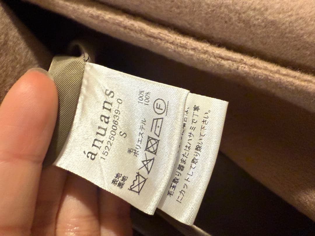 anuans ウールトレンチコート CAMELSサイズ