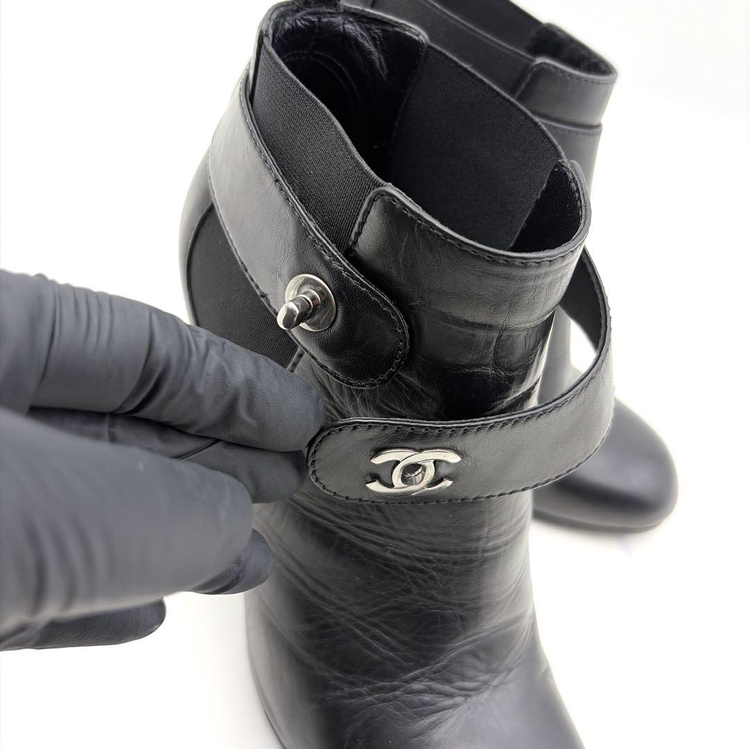 CHANEL シャネル ターンロック ショートブーツ 黒 24.5 ココマーク