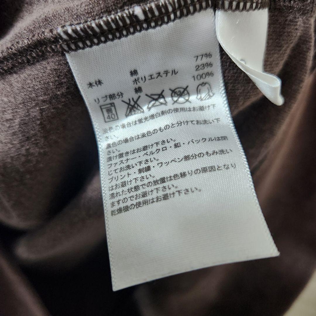 おーじ　