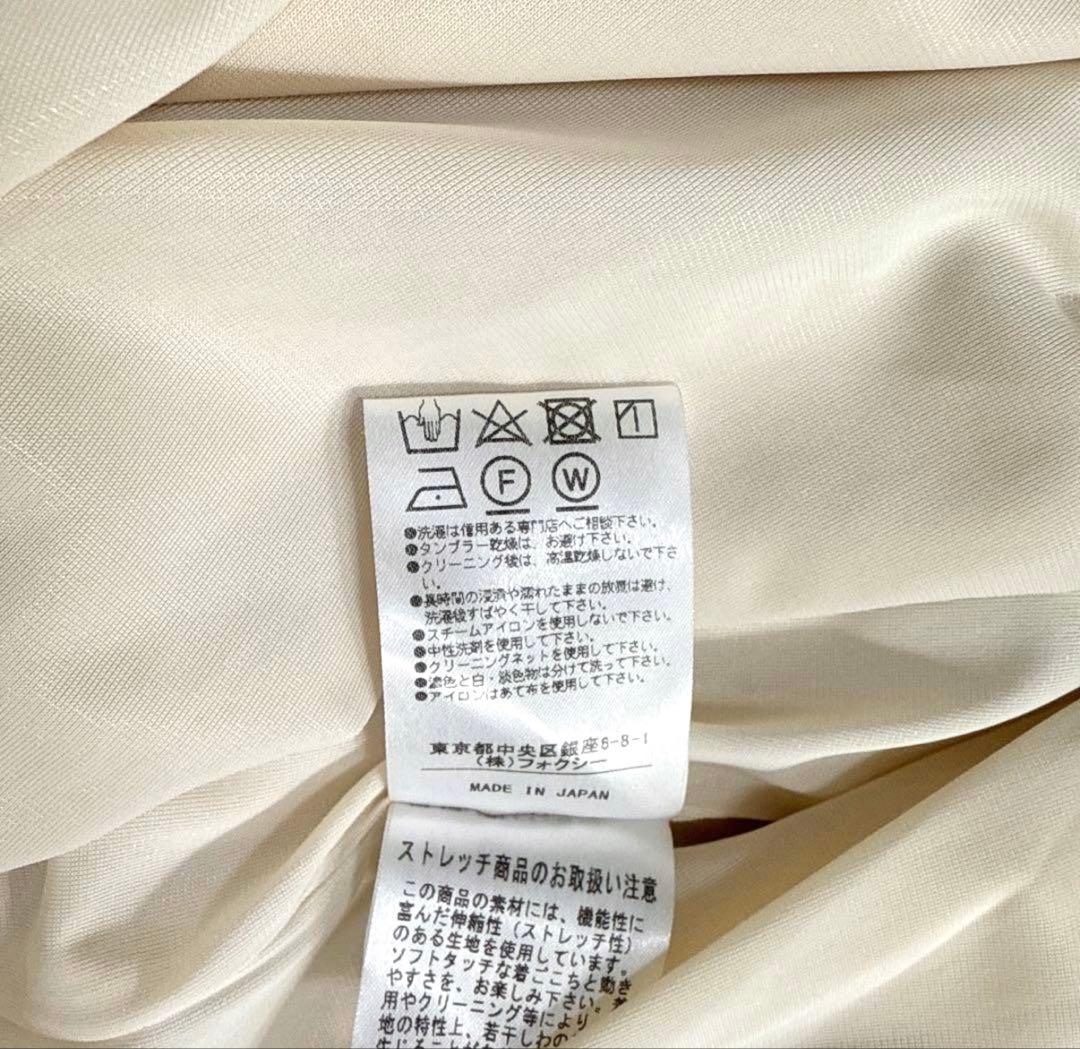 FOXEY NEW YORKタルト Aラインフレアワンピースドレス 38