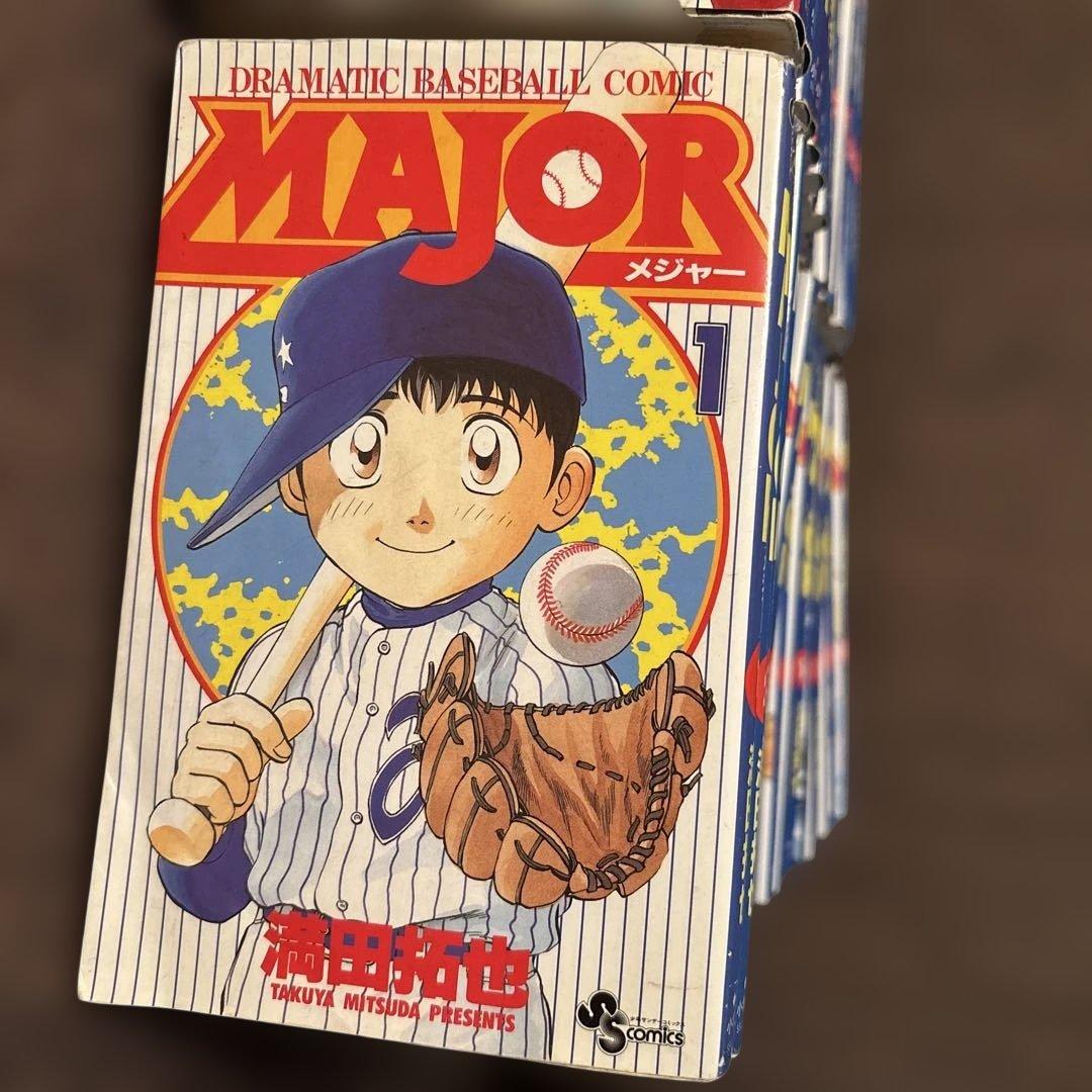 MAJORメジャー　1-61巻