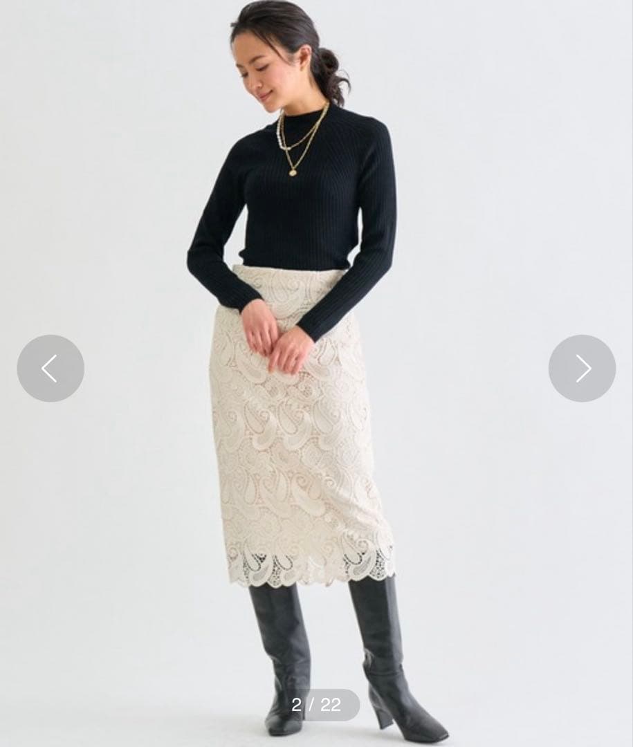 新品☆ANAYI ペイズリーケミカルレースタイト　スカート/セオリー、23区