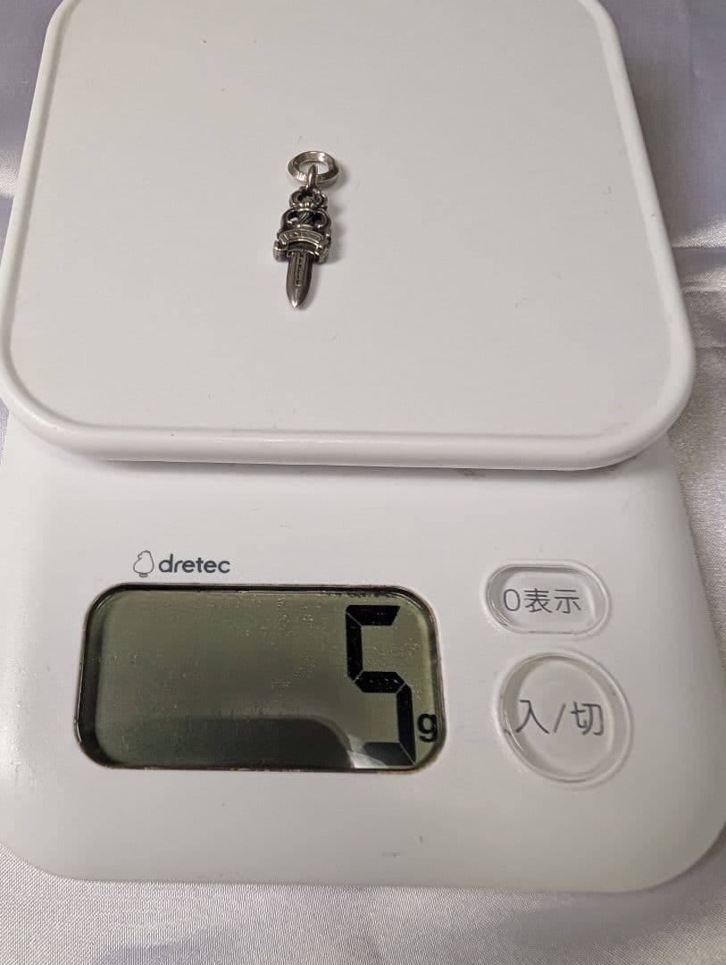 クロムハーツ3点　インボイス原本　修理歴有り（チェーン）