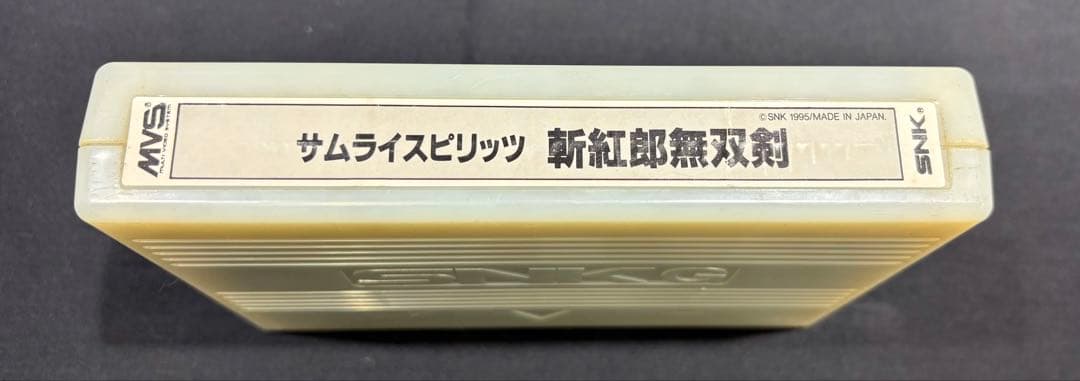 MVS サムライスピリッツ斬紅郎無双剣NEOGEOROM 動作確認済
