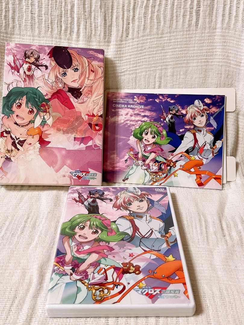 劇場版 マクロスF DVD 初回限定版　前後編セット　生フィルム　特典付き