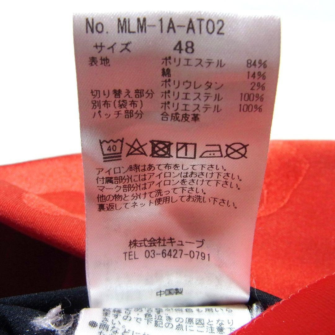 MARK&LONA 迷彩 カモフラ ストレッチ ゴルフ パンツ 48 レッド
