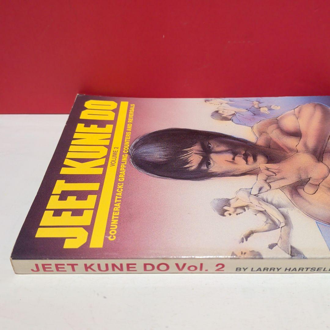 JEET KUNE DO VOLUME2 ジークンドーVOL.2 雑誌