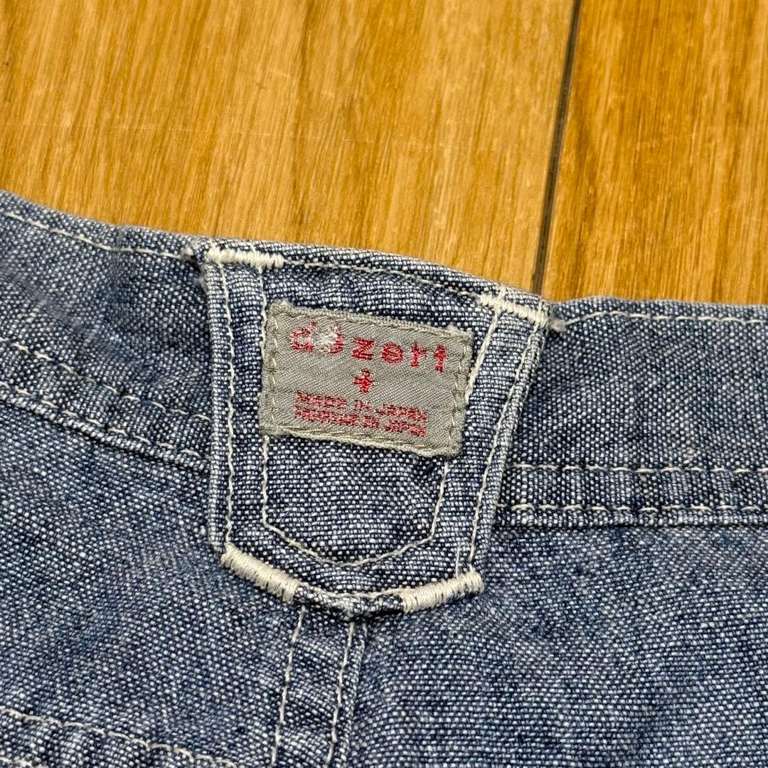 90's Dezert コットリネン デニム調 パンツ コムデギャルソンオム
