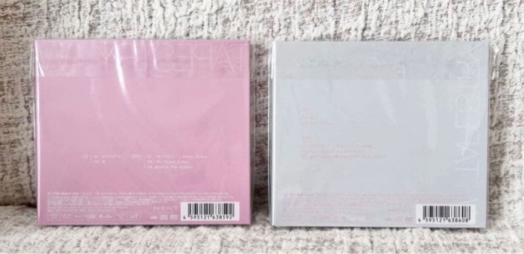 【本日限りの値下げセール】 Man CDまとめ売り