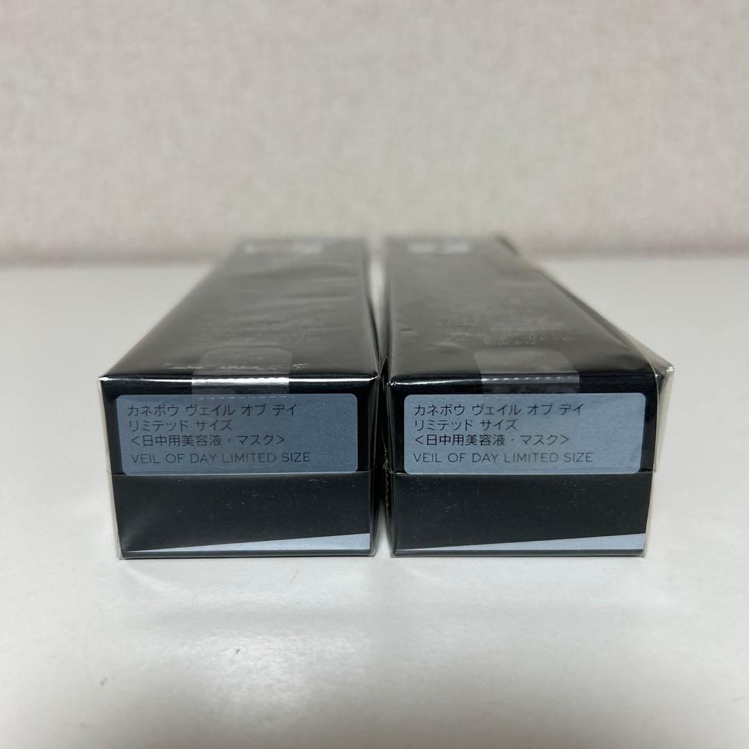 KANEBO ヴェール オブ デイ SPF50 限定サイズ