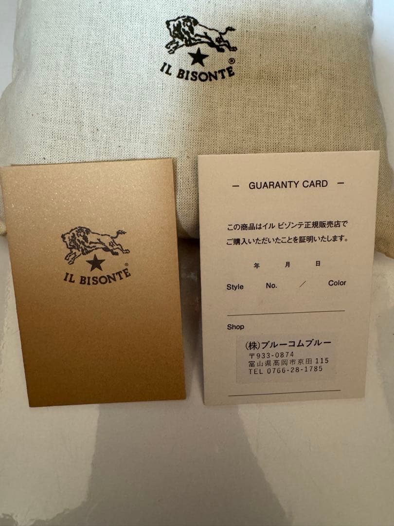 イルビゾンテ　オリーブグリーン 二つ折り財布