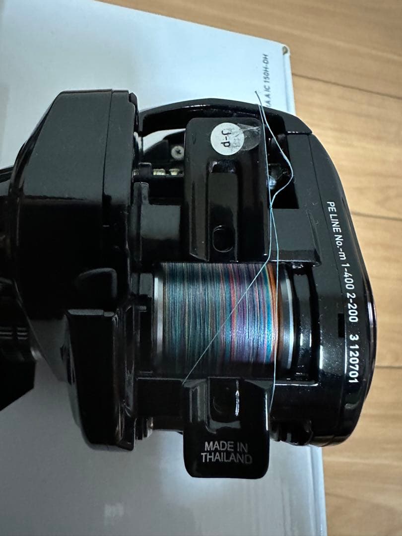 DAIWA 21TIERRA A IC 150H-DH ベイトリール