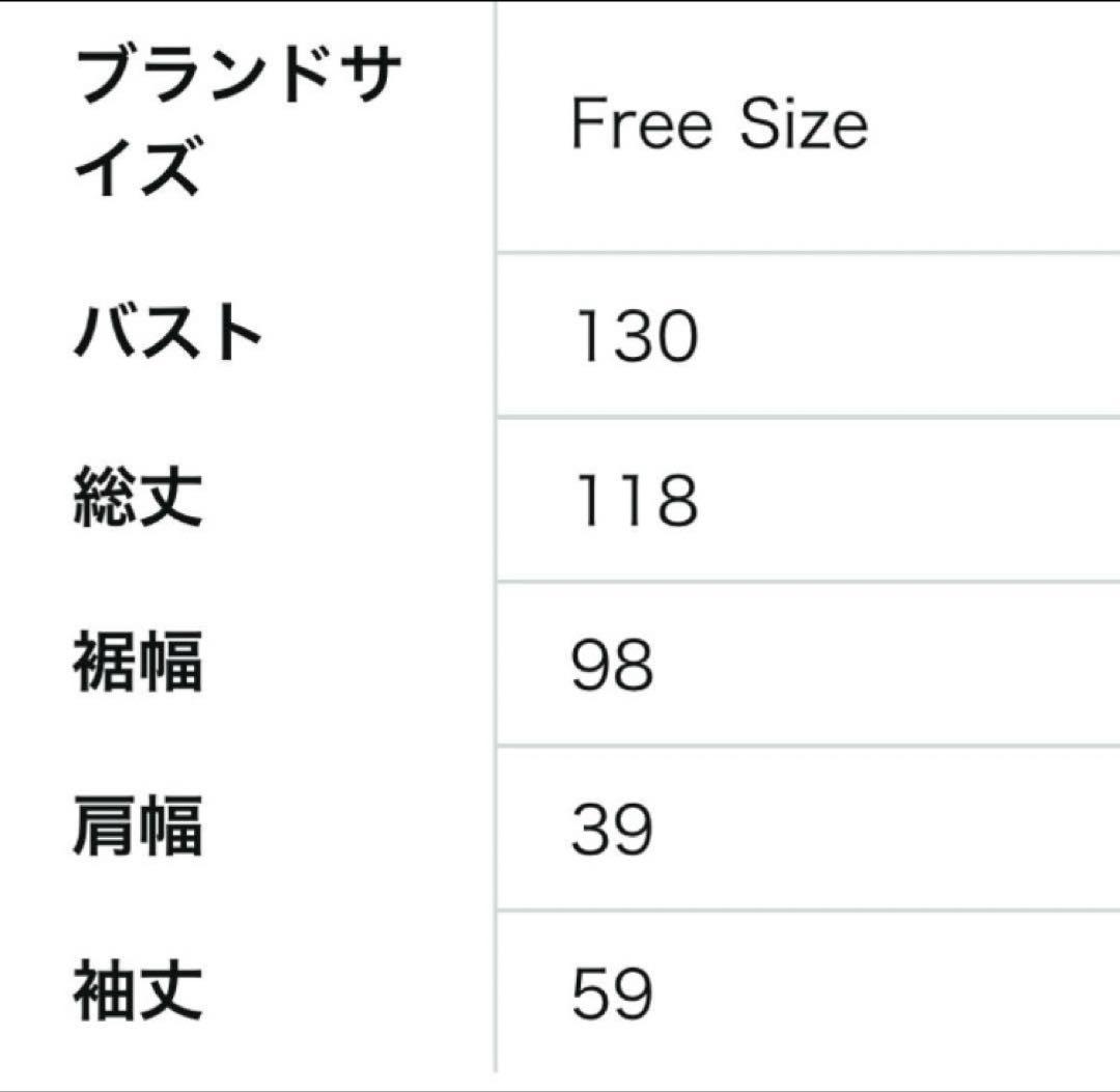 【新品未使用】ジェラートピケ　ワンピース　パンダモチーフドレス　タグ付き