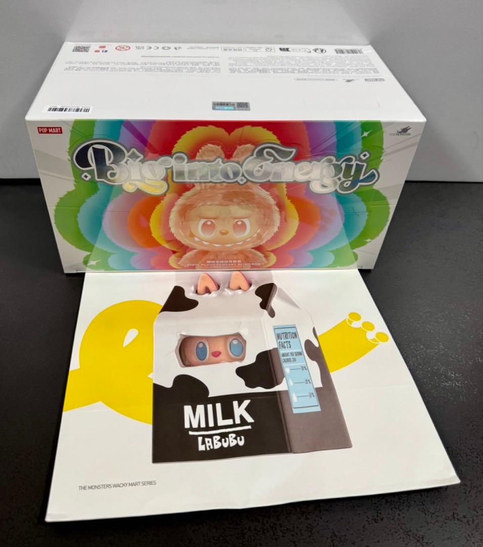 【未開封/正規品】ラブブ Big into Energy アソートボックス　①