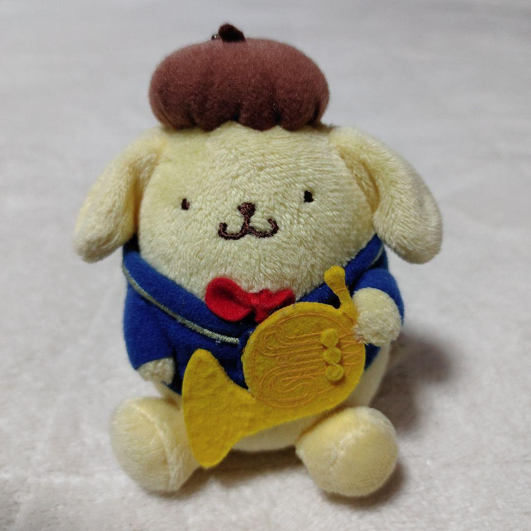 ポムポムプリン ホルン マスコット ぬいぐるみ (ボールチェーン付き)