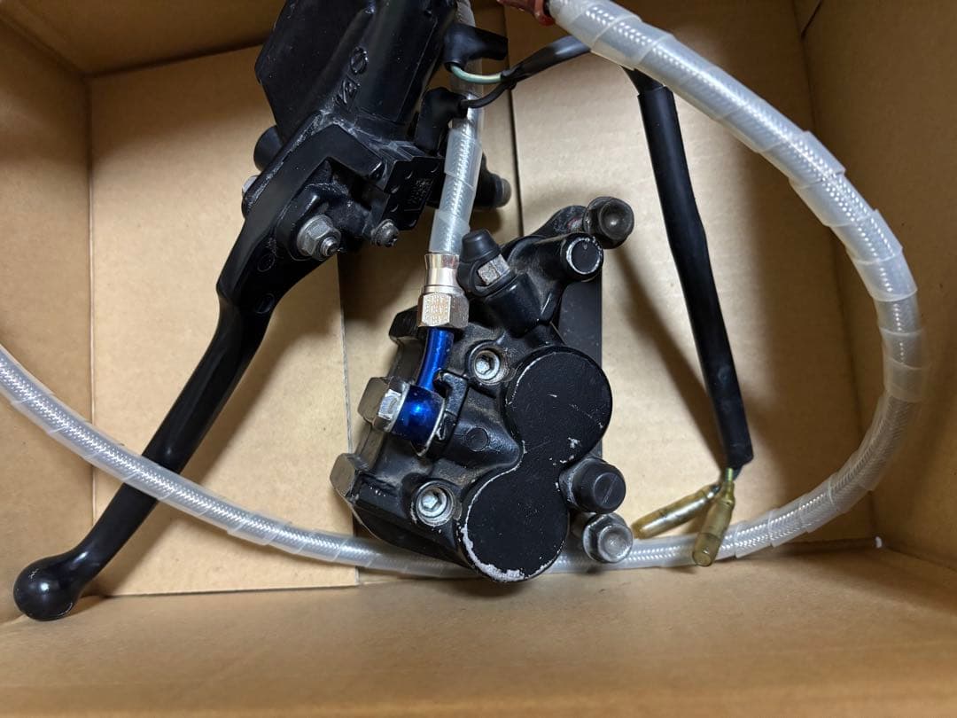 NSR50純正フロントブレーキキャリパー