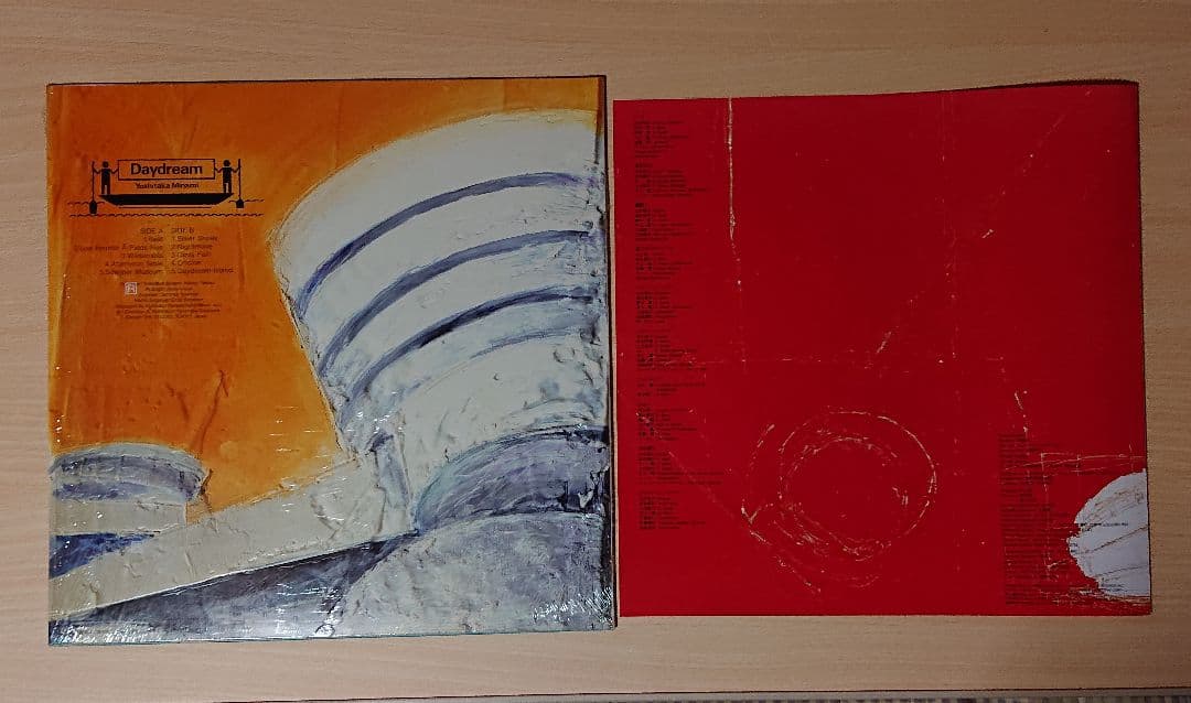 南佳孝 冒険王・VINTAGE・Day dream LPレコード3枚セット