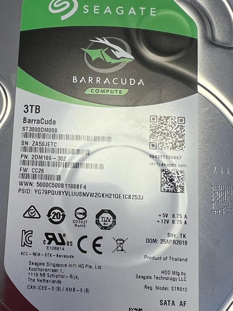 内蔵型ハードディスクドライブ Seagate Barracuda 3TB HDD