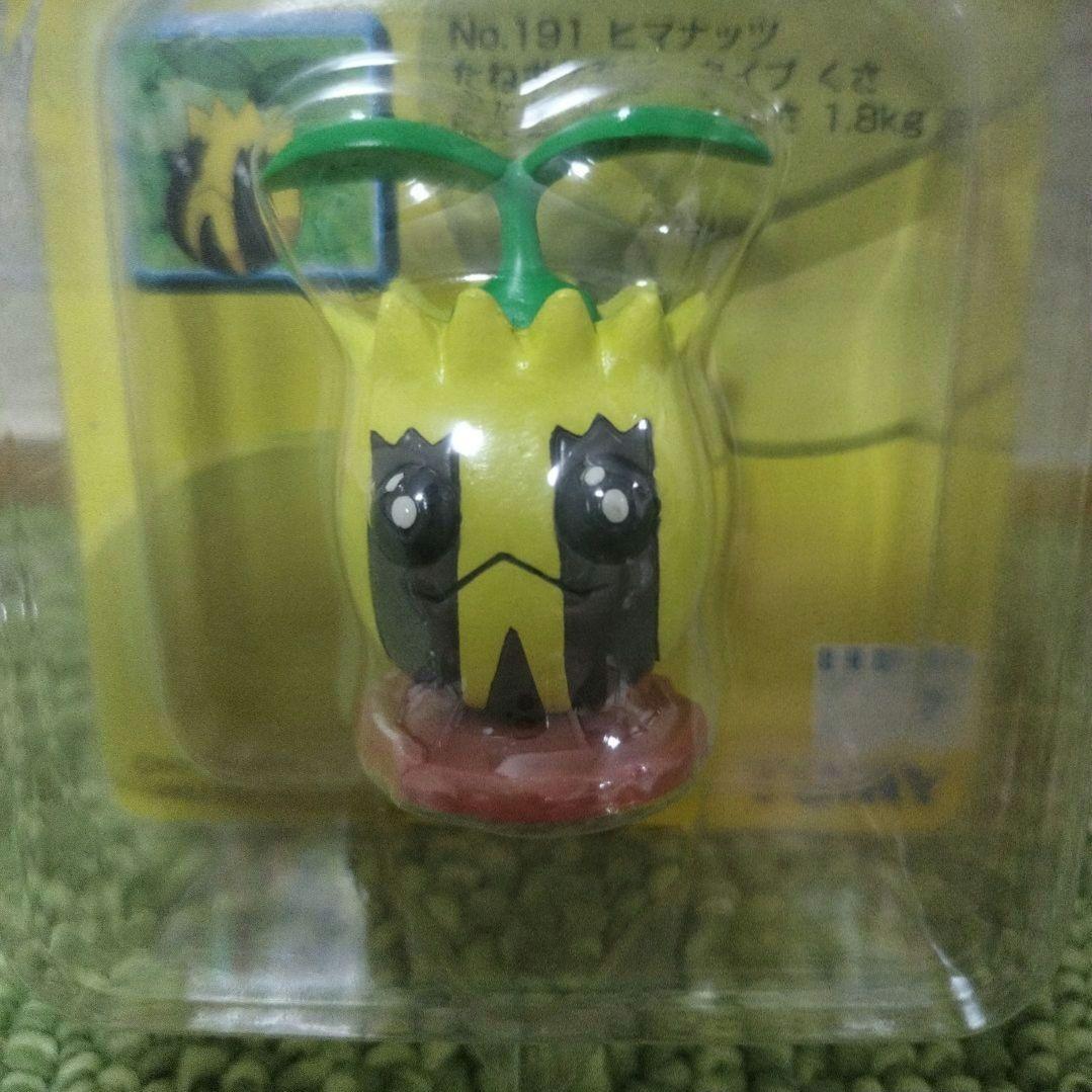 初代 モンコレ ヒマナッツ フィギュア No.191 ポケモン TOMY 初期