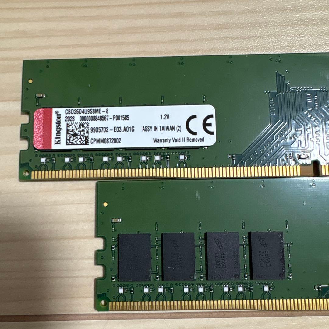 Kingston 8GB DDR4 メモリ まとめ売り 合計16G