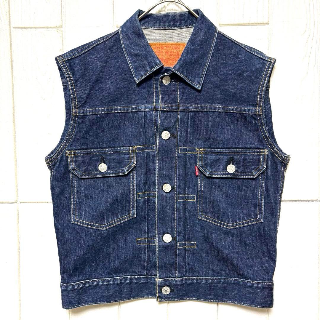 95年製 LEVI'S 507XX セカンド 2nd デニムベスト 日本製 S