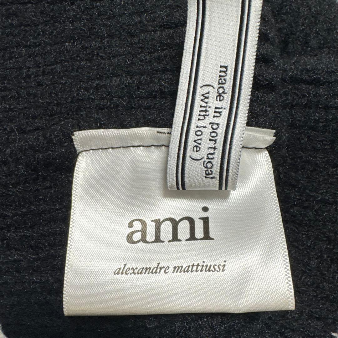 AMI PARIS アミパリス ニット帽 ビーニー ブラック
