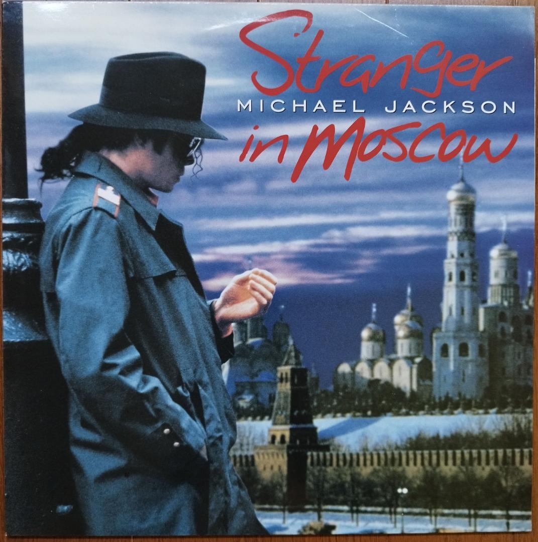 送料無料　MICHAEL JACKSON 超レア12インチ2枚まとめ#CLUB
